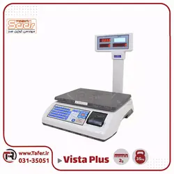 ترازو فروشگاهی 35کیلویی صدر مدلSADR-vista PLUS-35kg