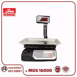 ترازو فروشگاهی 50 کیلویی  محک مدل MDS16000-50KG-WIFI