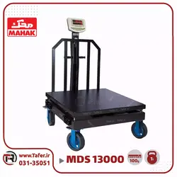 باسکول چرخ دار 1000 کیلوگرم محک چرخ پاترولی مدل MDS 13000