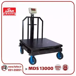 باسکول چرخ دار 1500 کیلوگرم محک چرخ پاترولی مدل MDS 13000
