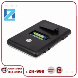 ترازو حساس 1 کیلوگرم با دقت 0/01 گرم ZH-999