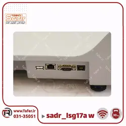 ترازو فروشگاهی 30کیلویی صدر مدلSADR-LSG-17W-30KG