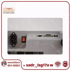 ترازو فروشگاهی 30کیلویی صدر مدلSADR-LSG-17W-30KG