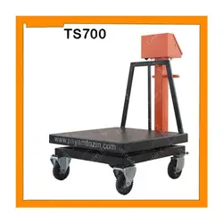 باسکول 700کیلوگرم پیام توزین مدل مارال TS-700