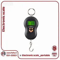 باسکول آویز خندان 50 کیلوگرم electronic scale