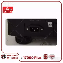 ترازو فروشگاهی 50 کیلویی محک مدل MDS17000PLUS-50KG