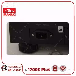 ترازو فروشگاهی 50 کیلویی محک مدل MDS17000PLUS-50KG-WIFI
