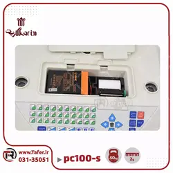 ترازو فروشگاهی 50کیلویی کارین مدلKARIN-PC100 S