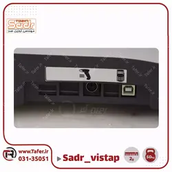 ترازو فروشگاهی 50کیلویی صدر مدلSADR-vista P-50kg