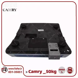 ترازوی فروشگاهی 50 کیلوگرم با دقت 5 گرم camary-alamak-50kg
