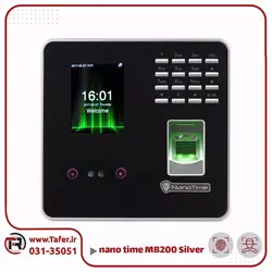 دستگاه حضور و غیاب تشخیص چهره و اثر انگشتی مدل MB200 Silver