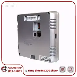 دستگاه حضور و غیاب تشخیص چهره و اثر انگشتی مدل MB200 Silver
