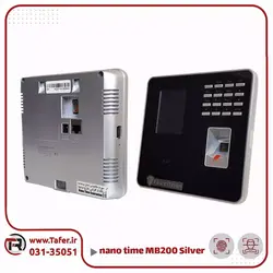 دستگاه حضور و غیاب تشخیص چهره و اثر انگشتی مدل MB200 Silver