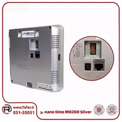 دستگاه حضور و غیاب تشخیص چهره و اثر انگشتی مدل MB200 Silver