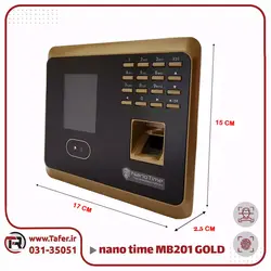 دستگاه حضور و غیاب تشخیص چهره و اثر انگشتی مدل MB201 GOLD