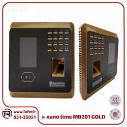 دستگاه حضور و غیاب تشخیص چهره و اثر انگشتی مدل MB201 GOLD