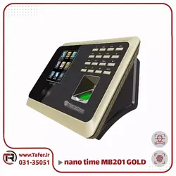 دستگاه حضور و غیاب تشخیص چهره و اثر انگشتی مدل MB201 GOLD