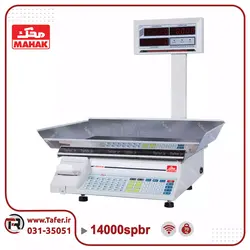 ترازو فروشگاهی 70 کیلویی محک مدل MDS14000SPBR-70KG-WIFI