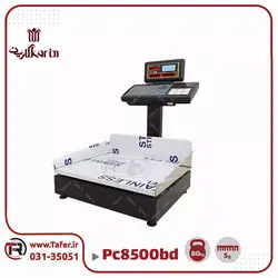 ترازو فروشگاهی 80 کیلویی کارین KARIN-PC8500BD-80KG