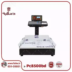 ترازو فروشگاهی 80 کیلویی کارین KARIN-PC8500BD-80KG