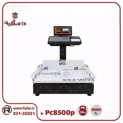 ترازو فروشگاهی 80 کیلویی کارین KARIN-PC8500p-80KG