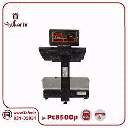 ترازو فروشگاهی 80 کیلویی کارین KARIN-PC8500p-80KG
