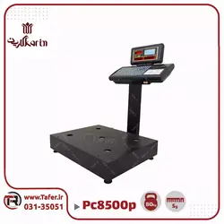 ترازو فروشگاهی 80 کیلویی کارین KARIN-PC8500p-80KG