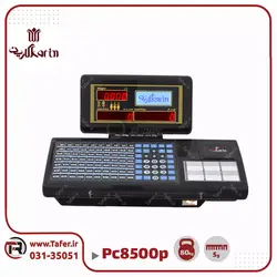 ترازو فروشگاهی 80 کیلویی کارین KARIN-PC8500p-80KG