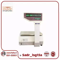 ترازو لیبل پرینتر 30 کیلویی صدر مدل SADR-LSG15 A