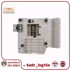 ترازو لیبل پرینتر 30 کیلویی صدر مدل SADR-LSG15 A