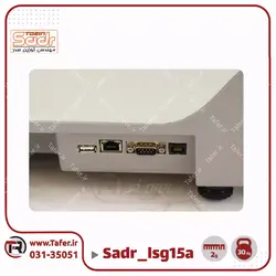 ترازو لیبل پرینتر 30 کیلویی صدر مدل SADR-LSG15 A