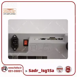 ترازو لیبل پرینتر 30 کیلویی صدر مدل SADR-LSG15 A