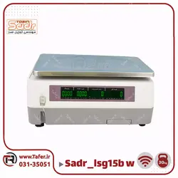 ترازو لیبل پرینتر 30 کیلویی صدر مدل SADR-LSG15B-W