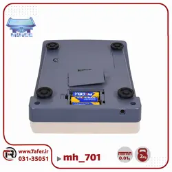 ترازوی آزمایشگاهی 2 کیلوگرم 0.01 مدل  MH-701