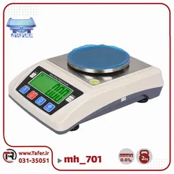 ترازوی آزمایشگاهی 2 کیلوگرم 0.01 مدل  MH-701