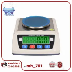 ترازوی آزمایشگاهی 2 کیلوگرم 0.01 مدل  MH-701