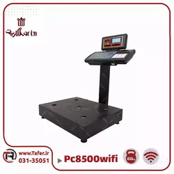 ترازو فروشگاهی 80 کیلویی کارین KARIN-PC8500WIFI-80KG