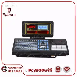 ترازو فروشگاهی 80 کیلویی کارین KARIN-PC8500WIFI-80KG