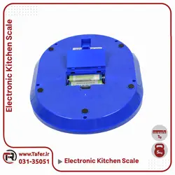 ترازوی آشپزخانه کاسه دار 5 کیلوگرم KITCHEN SCALE