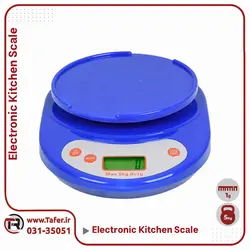 ترازوی آشپزخانه کاسه دار 5 کیلوگرم KITCHEN SCALE