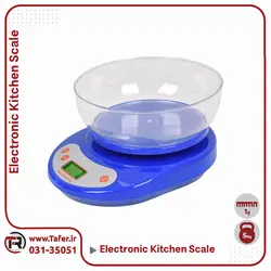 ترازوی آشپزخانه کاسه دار 5 کیلوگرم KITCHEN SCALE
