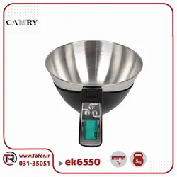 ترازوی آشپزخانه کاسه دار 5 کیلوگرم EK6550