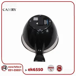 ترازوی آشپزخانه کاسه دار 5 کیلوگرم EK6550