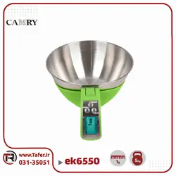 ترازوی آشپزخانه کاسه دار 5 کیلوگرم EK6550
