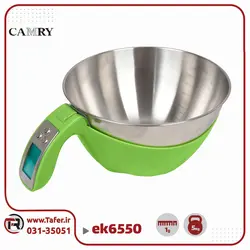 ترازوی آشپزخانه کاسه دار 5 کیلوگرم EK6550