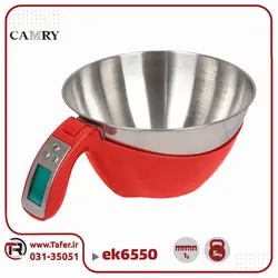 ترازوی آشپزخانه کاسه دار 5 کیلوگرم EK6550