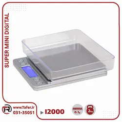 ترازوی حساس 500 گرم I-2000