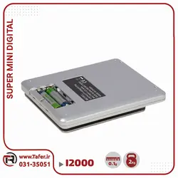 ترازوی حساس 500 گرم I-2000