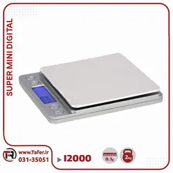 ترازوی حساس 500 گرم I-2000