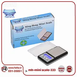 ترازوی حساس جیبی 200 گرم MINI SCALE-333